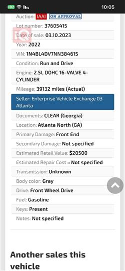 نيسان ألتيما